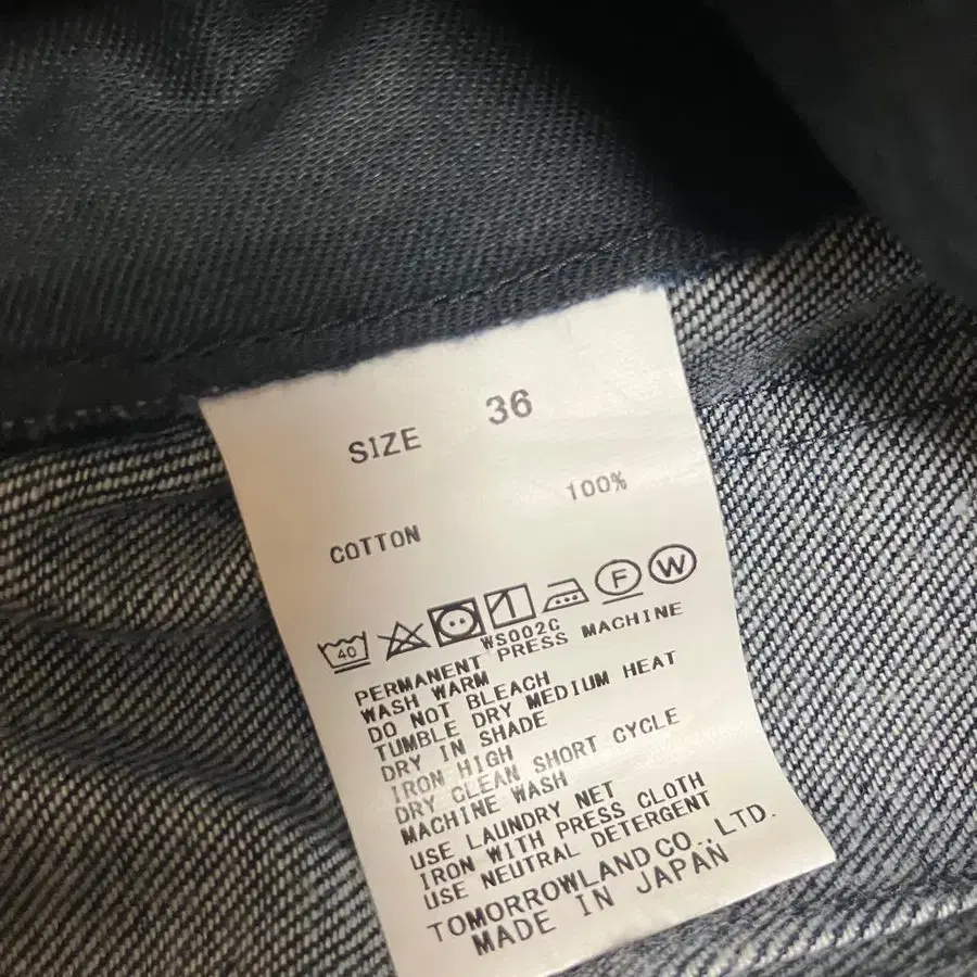 12번째 상품 이미지