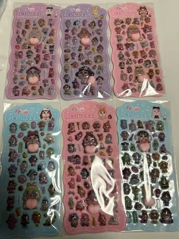 크라이베이비 엉덩이 씰 크라이베이비 복숭아 씰 6개 세트