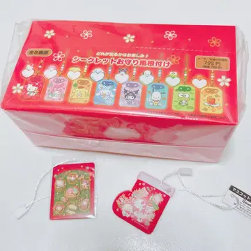 산리오 헬로키티 간지 연기 구데타마 부적풍 끈 장식 컴플리트 세트