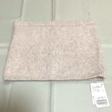 택 포함 FOX 혼방 니트 뷔스티에 베이지 스픽 앤 스팬