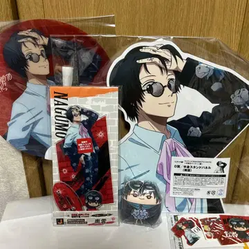 복권 랙 사카모토 데이즈 나구모 굿즈 세트