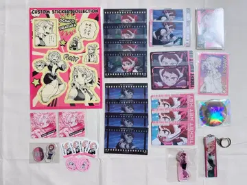 나의 히어로 아카데미아 히로아카 우라라카 오챠코 묶음 판매