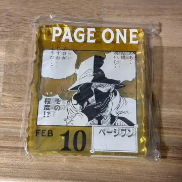 원피스 페이지 원 아크릴 블록 참 ONE PIECE 뽑기