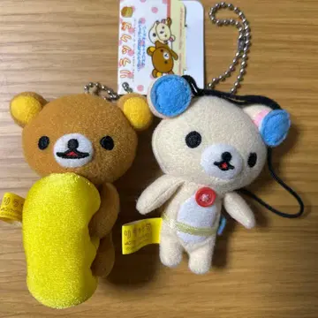 레어 리락쿠마 코리락쿠마 마스코트 키체인 2개 헤이세이 2004