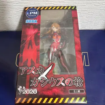 [ 새상품 미개봉 ] 에반게리온 신극장판 아스카 피규어