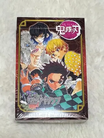 귀멸의 칼날 카루타 카드놀이