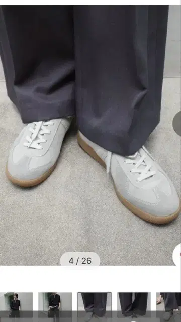 Le Sans Pareil SLOBE 별주 저먼 트레이너 사이즈 37