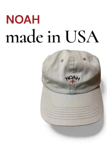 NOAH 그린 캡 미국제