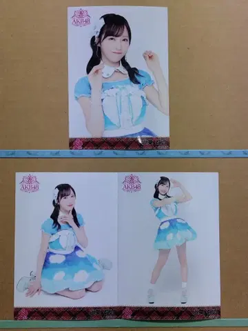 AKB48 오구리 유이 20th 일본 무도관 랜덤 브로마이드 컴플리트 3