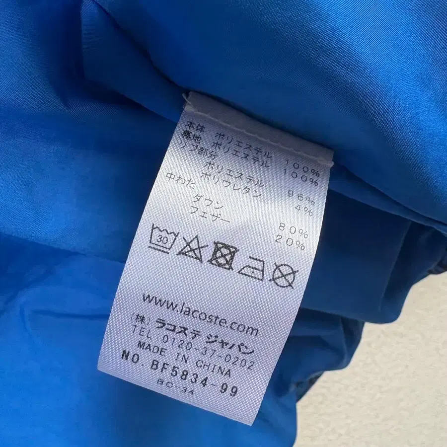 10번째 상품 이미지