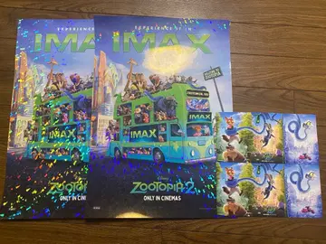 IMAX 주토피아2 포스터 2장 세트 디즈니