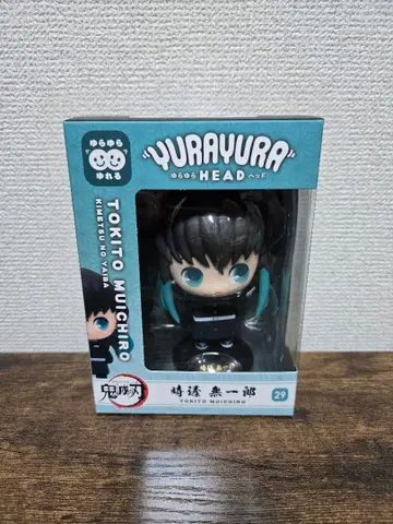 [ 귀멸의 칼날 ] 유라유라 헤드 ~토키토 무이치로~