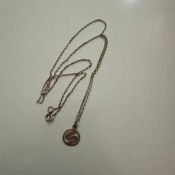 사이러스 목걸이