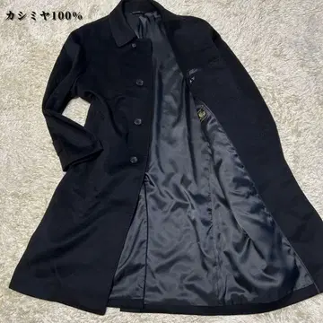 [ 새상품급 ] 캐시미어 100% 스텐카라 코트 히요쿠 롱 코트 L 블랙