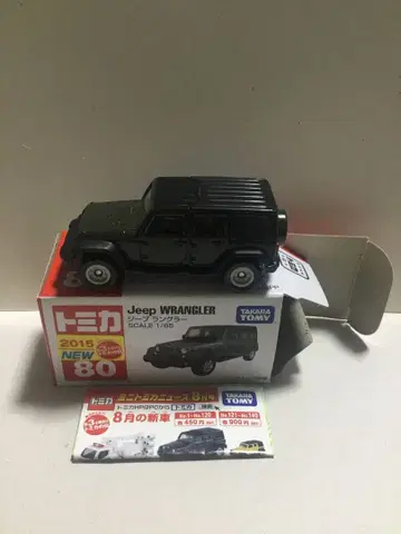 토미카 Jeep WRANGLER