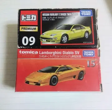 토미카 프리미엄