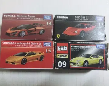 토미카 프리미엄