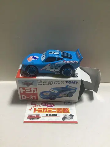 토미카 카즈 라이트닝 맥퀸 (DINOCO TYPE)