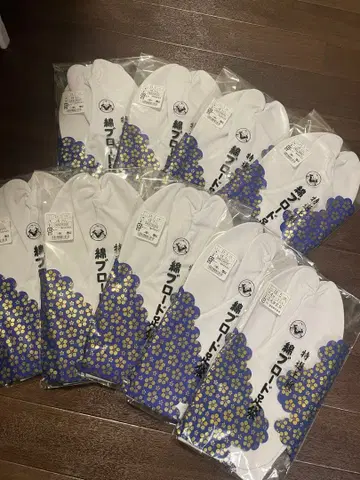 넬 타비 9켤레 세트 26.5cm 화이트 베이스