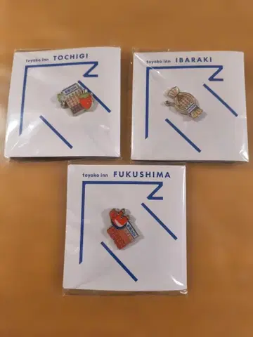 토요코 인 도치기, 이바라키, 후쿠시마 핀 배지 3개 세트