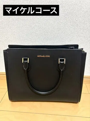 MICHAEL KORS 블랙 토트백