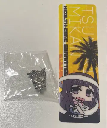 츠미키 미캉 단간론파 2 클리어 책갈피 학교 휘장