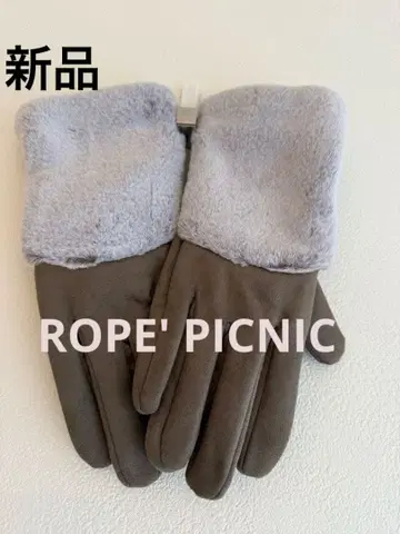ROPE' PICNIC 미사용 새상품 브라운 퍼 안감 장갑 F 사이즈