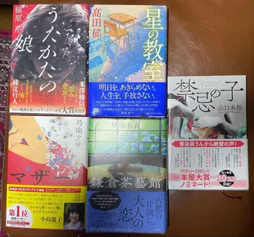 최신간 문고본 5권 묶음