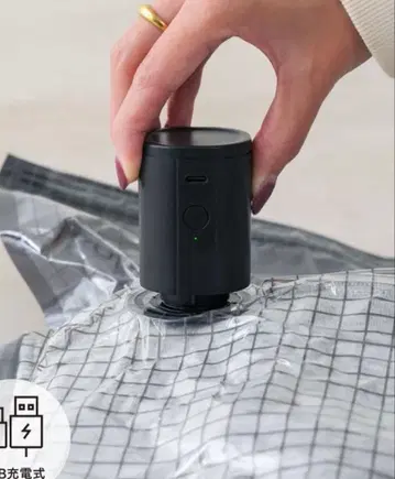 3COINS 자동 압축기 압축 주머니