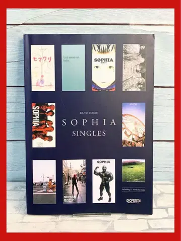 BS SOPHIA SINGLES 소피아 밴드 스코어