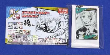 은혼 중국 아크릴 키링 컬렉션 타마