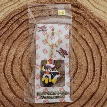 가면라이더 가브 고치조 입체 러버 마스코트 키링 초코 랏파 고치조