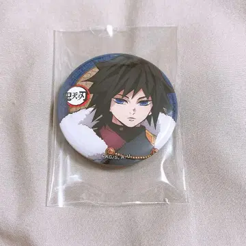 귀멸의 칼날 국풍 의류 캔뱃지 토미오카 기유 중국 한정판