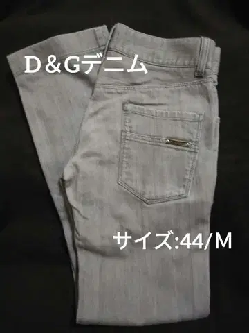 D&G 데님 팬츠 청바지 44 사이즈 한정 특가!!