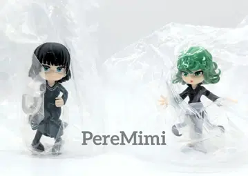 원펀맨 전율의 타츠마키 지옥의 후부키 피규어 팔