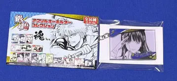 은혼 중국 아크릴 키링 컬렉션 신녀