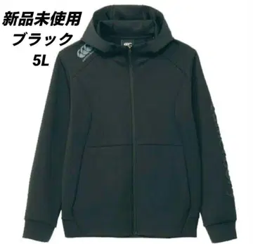 canterbury 알 플러스 풀 집업 후드티 5L 사이즈