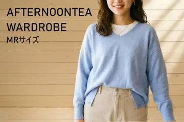 AFTERNOONTEA WARDROBE 라이트 블루 V넥 스웨터
