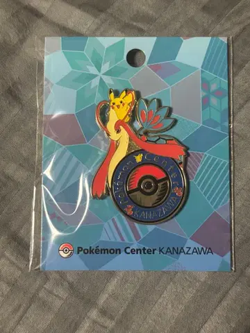 로고 핀즈 핀 배지 핀즈 포켓몬 센터 포켓몬 센터 금 미로카로스