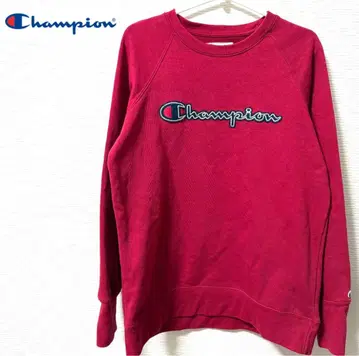 [컨디션 최상] Champion 챔피온 로고 자수 트레이닝복