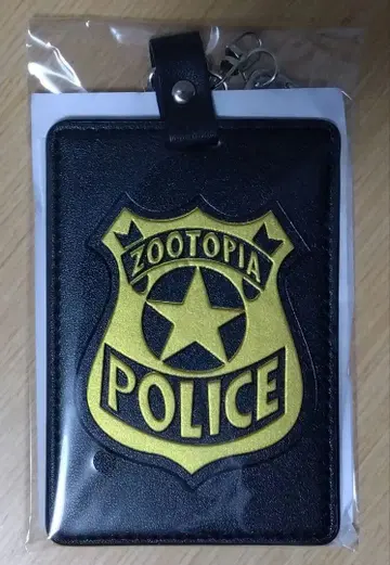 미개봉 새상품 주토피아 2 카드 홀더 카드 세트 주디 닉