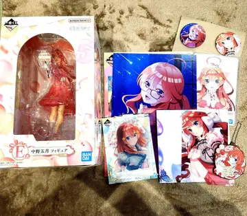 나카노 이츠키 묶음 판매