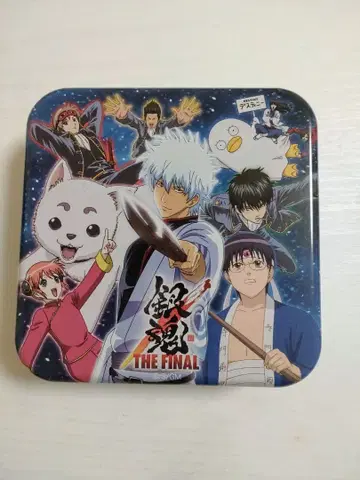 은혼 THE FINAL 캔 케이스 소품함