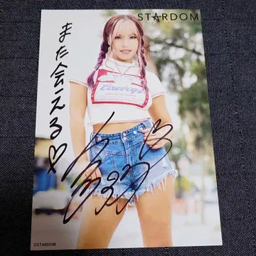 스타덤 AEW 시라카와 미나 포트레이트