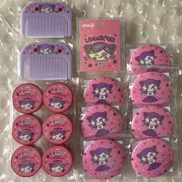 시나코 과즙 구미 시나코 포도 공주 16개