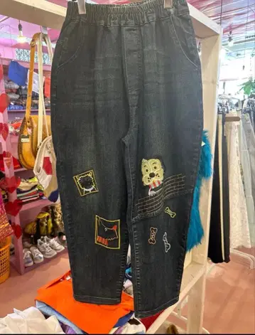 원찬 자수 데님 팬츠 허리밴딩 사루엘