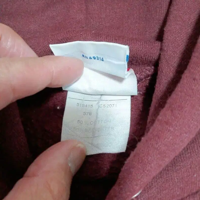 4번째 상품 이미지