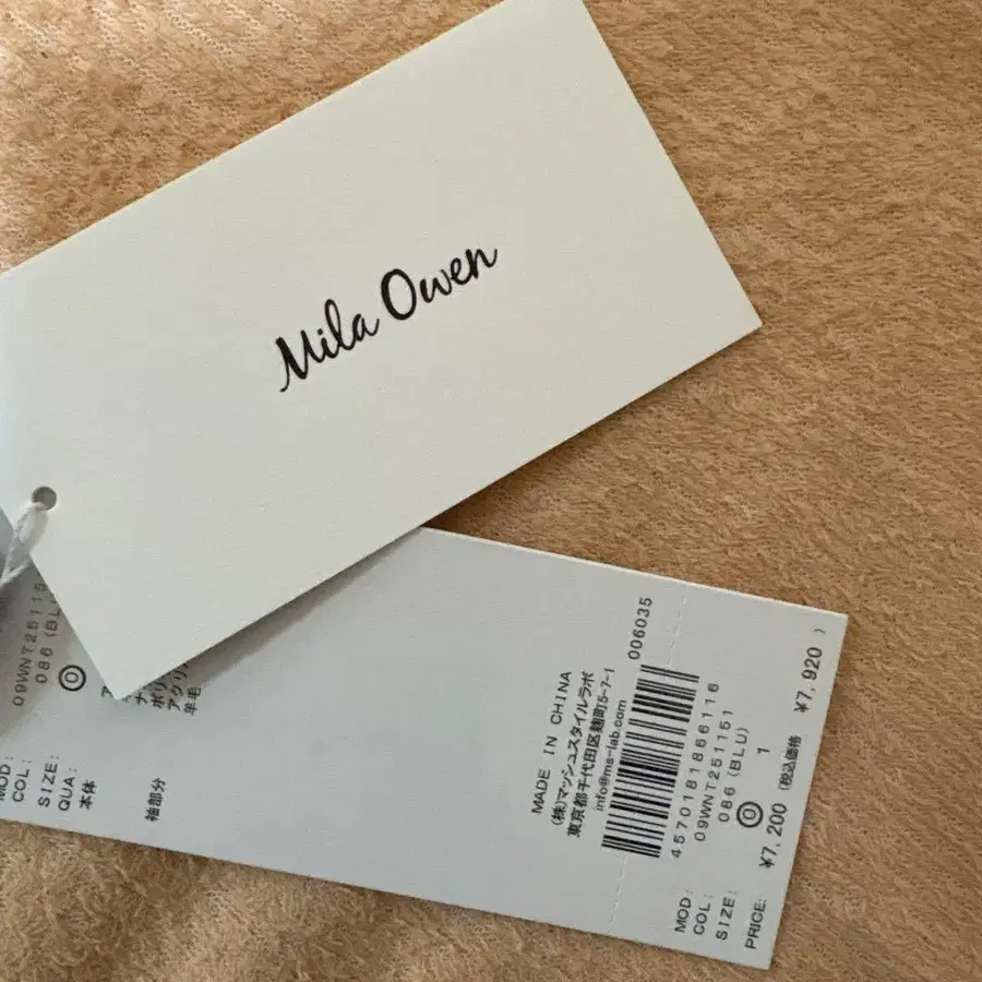 4번째 상품 이미지