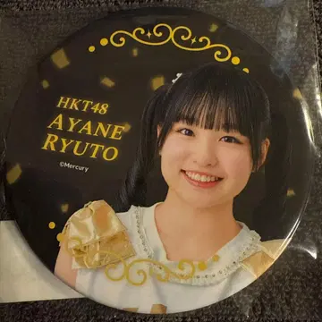 HKT48 용두기음 캔뱃지 모바가챠 캡슐복권 14주년 기념ver