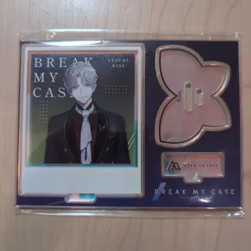 브레마이 오로라 아크릴 스탠드 GiGO 죠세 유즈루